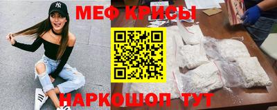 mdpv Балашиха
