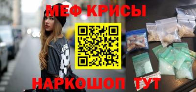 mdpv Балашиха