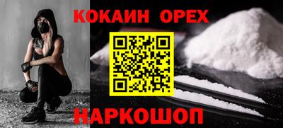 mdpv Балашиха
