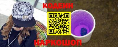 MDMA Балаково