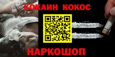 MDMA Балаково