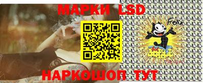 MDMA Балаково