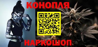 MDMA Балаково