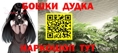 MDMA Балаково