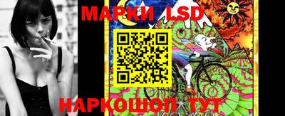 MDMA Балаково