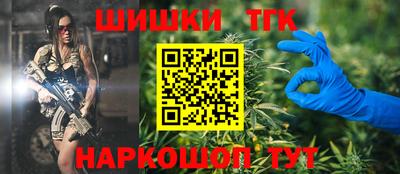 mdpv Балашиха