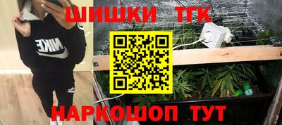 mdpv Балашиха