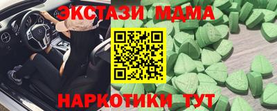 mdpv Балашиха