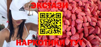 mdpv Балашиха