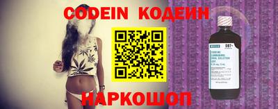 MDMA Балаково