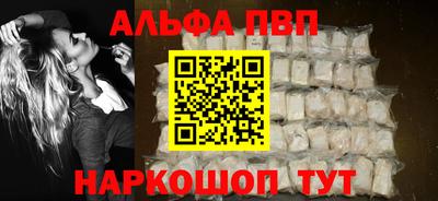 mdpv Балашиха