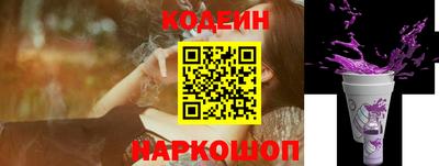 mdpv Балашиха