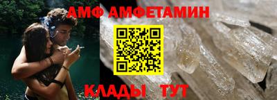 mdpv Балашиха