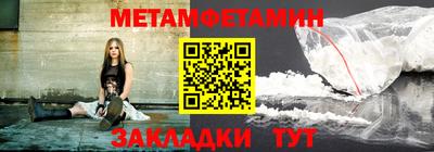 MDMA Premium VHQ Таганрог