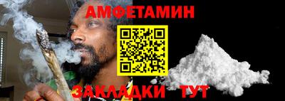 mdpv Балашиха