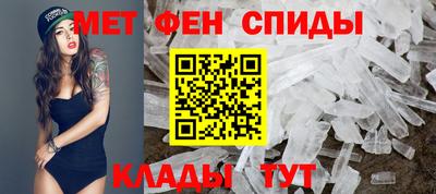 MDMA Балаково