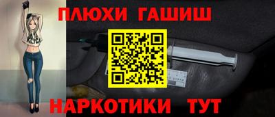 mdpv Балашиха