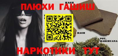 MDMA Балаково