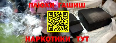 MDMA Балаково