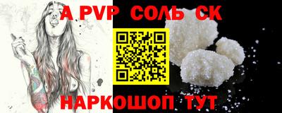 mdpv Балашиха